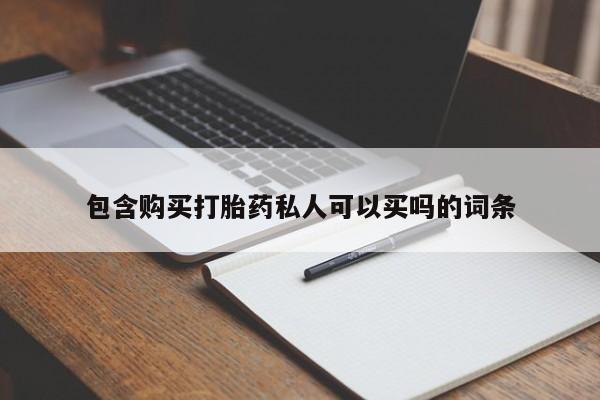 admin 第1765页